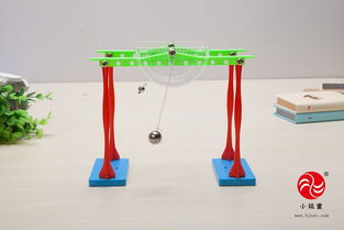 小玩童科技小制作少年宮科普培訓(xùn)器材科學(xué)DIY玩具實(shí)驗(yàn)組裝單擺