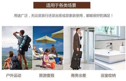 創(chuàng)意家居生活日用品實(shí)用居家衛(wèi)生間小百貨公司活動(dòng)開(kāi)業(yè)小禮品