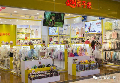 【頭條】連江人做“點”不好做了,這七大行業(yè)隱形暴利,值得推薦!