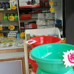 益豐大藥房(柳州路店)電話, 地址, 價(jià)格, 營(yíng)業(yè)時(shí)間(圖)-藥店-上海購(gòu)物-大眾點(diǎn)評(píng)網(wǎng)