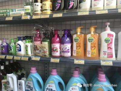 【周末時(shí)分】在惠州藥店買這些商品,不能刷社?？ɡ?