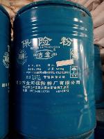 工業(yè)保險(xiǎn)粉 工業(yè)保險(xiǎn)粉價(jià)格 報(bào)價(jià) 工業(yè)保險(xiǎn)粉品牌廠家