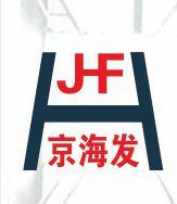 古城古城鎮(zhèn)黃頁 名錄 古城古城鎮(zhèn)公司 廠家 八方資源網(wǎng)古城黃頁