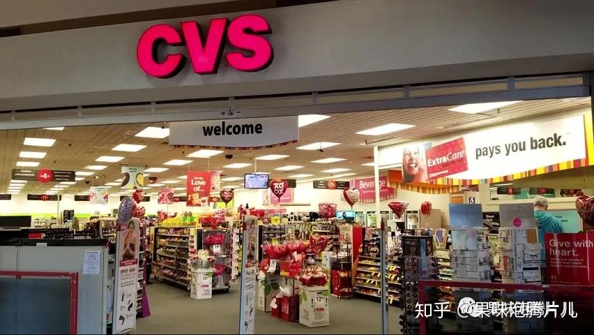 干貨看美國cvs連鎖藥店經(jīng)營模式思考中國連鎖藥店的明天