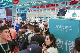 yoyoso韓尚優(yōu)品精彩亮相第113屆中國日用百貨商品交易會(huì)
